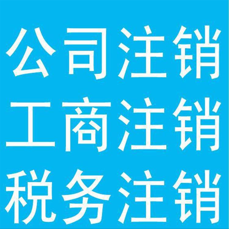 图书年审 海淀审批出版物经营许可年检补检